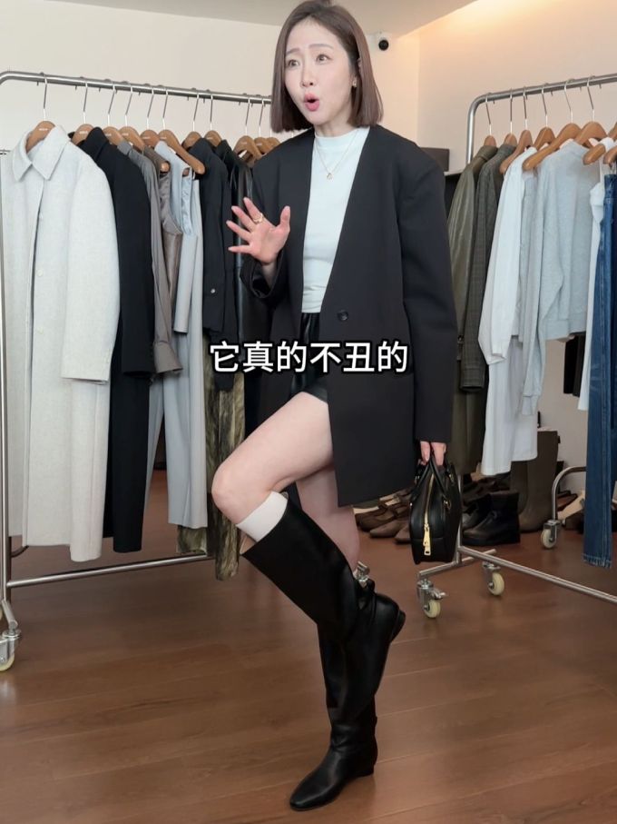 正装面料 H型 颈线领 中长袖 基础袖 局部印染 踢踏舞鞋色 基础扣饰 都市休闲 都市 