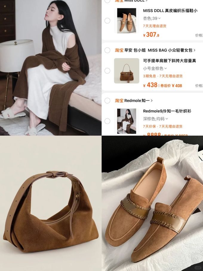圆头 低帮 一脚蹬 深口鞋 皮革