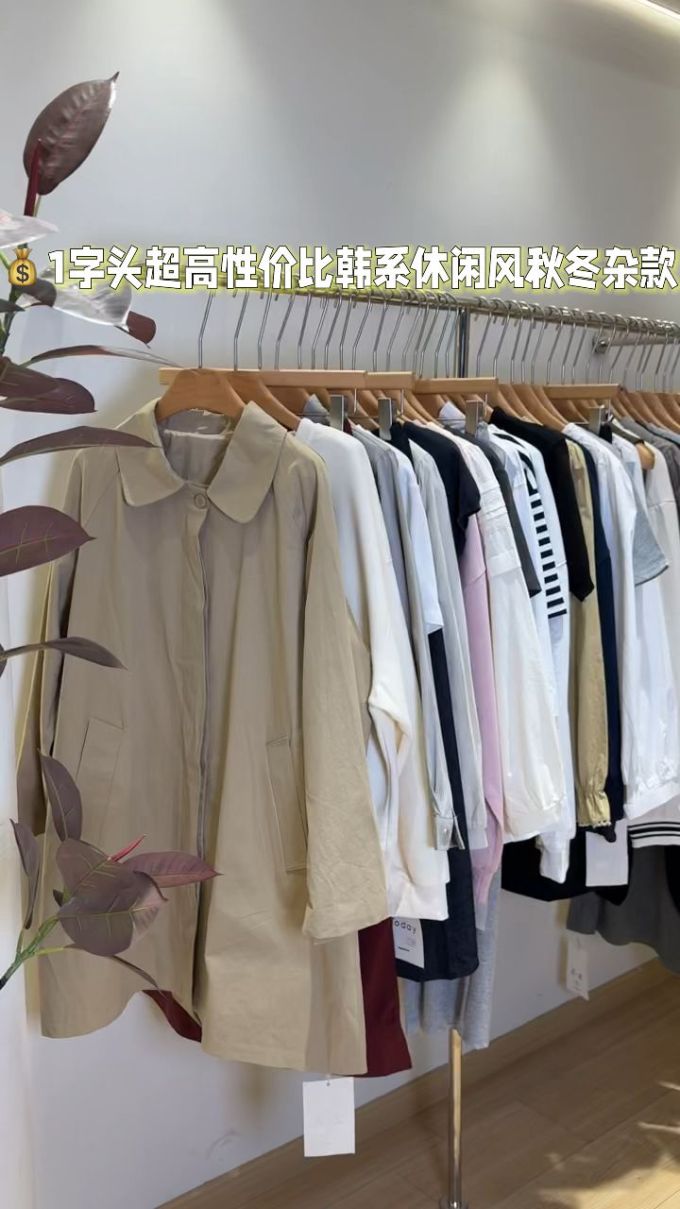 H型 灰棕色 岩石灰色