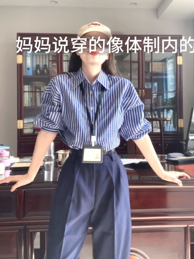 棉麻 衬衫领 中长袖 基础袖 满印&循环 条纹/波纹 深渊蓝 海岸蓝色 基础扣饰 知识分子风 都市 