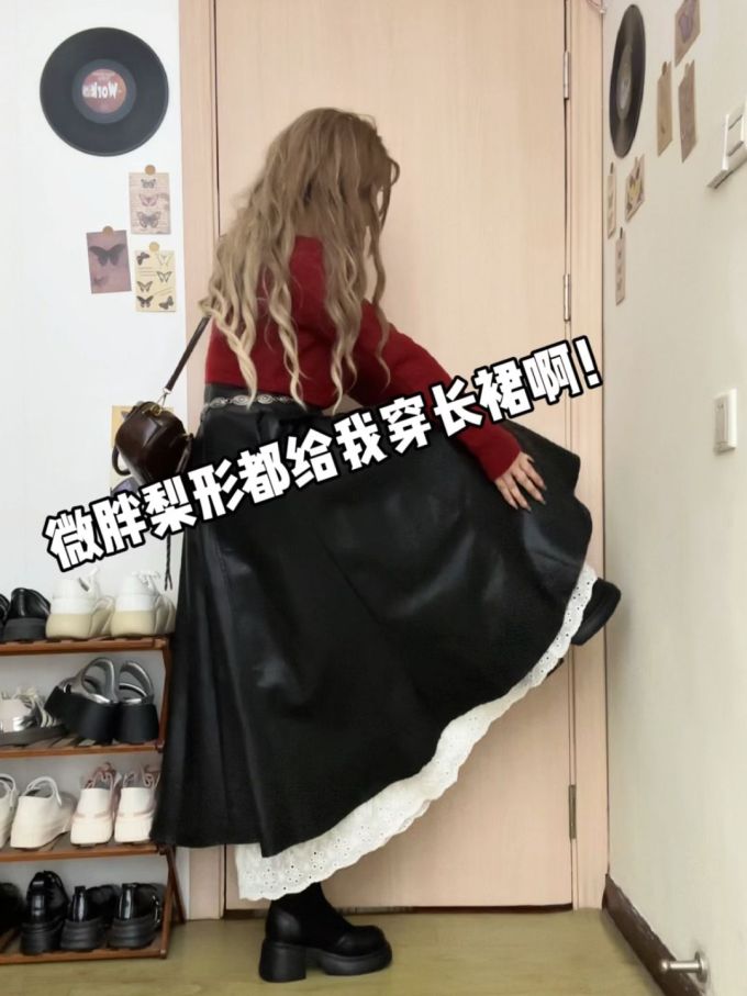 A型 边缘装饰 踢踏舞鞋色 蕾丝花边