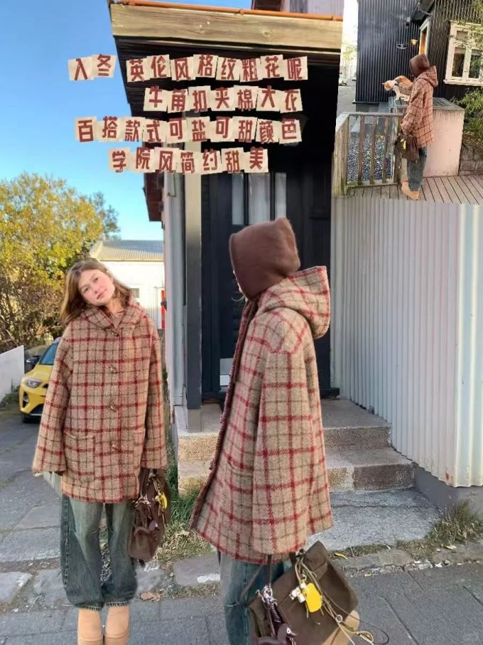 呢绒 H型 基础袖 满印&循环 格纹/菱格 灰泥色 