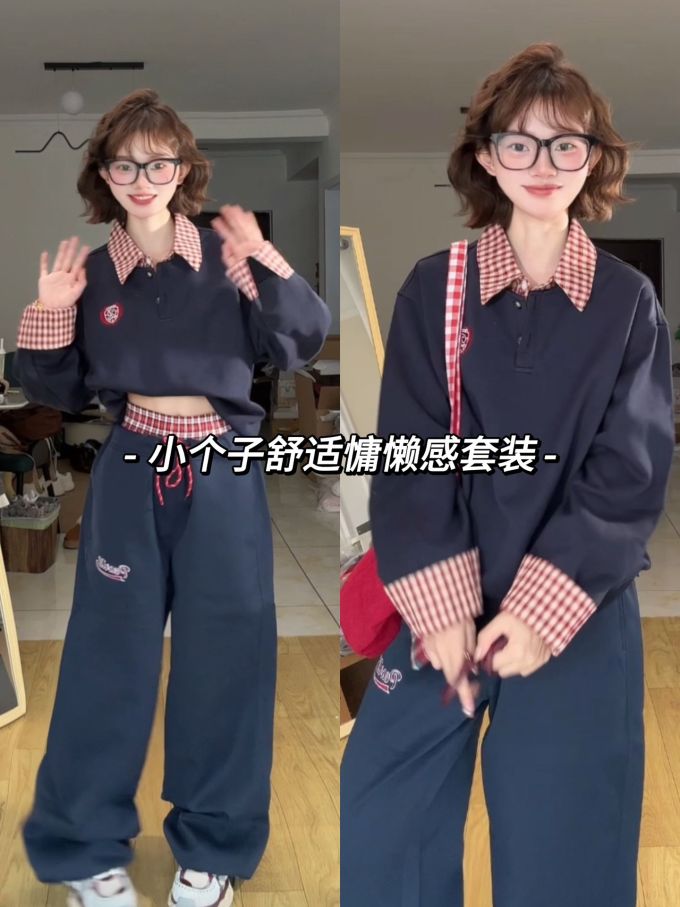 针织面料 H型 polo领 中长袖 基础袖 局部印染 格纹/菱格 拼接 夜蓝色 基础扣饰