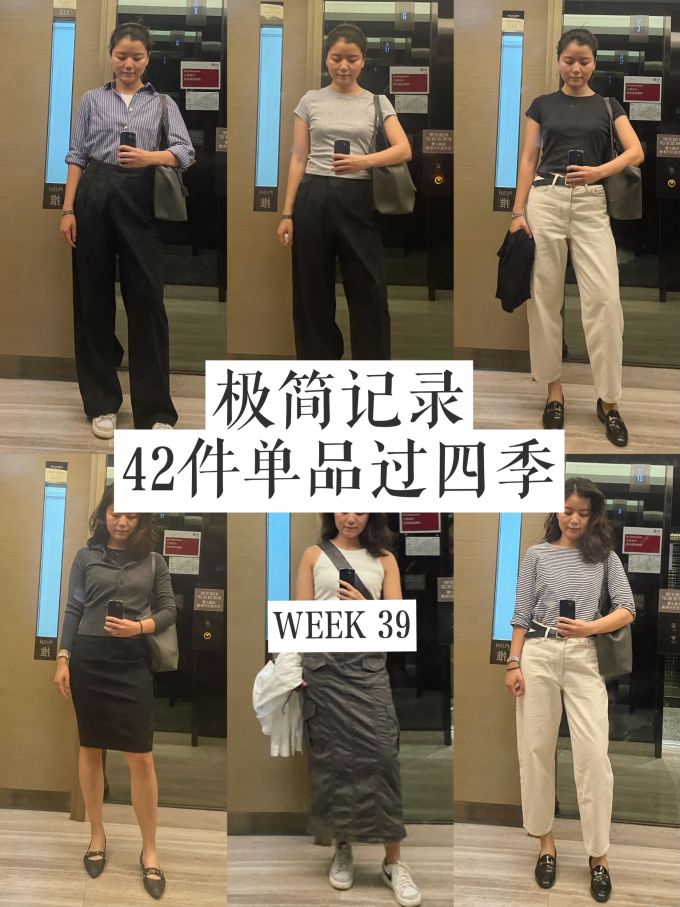 夜幕色