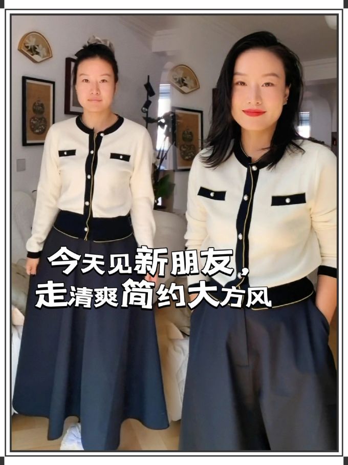 A型 局部印染 拼接 深蓝黑色 