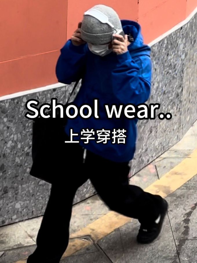 踢踏舞鞋色 