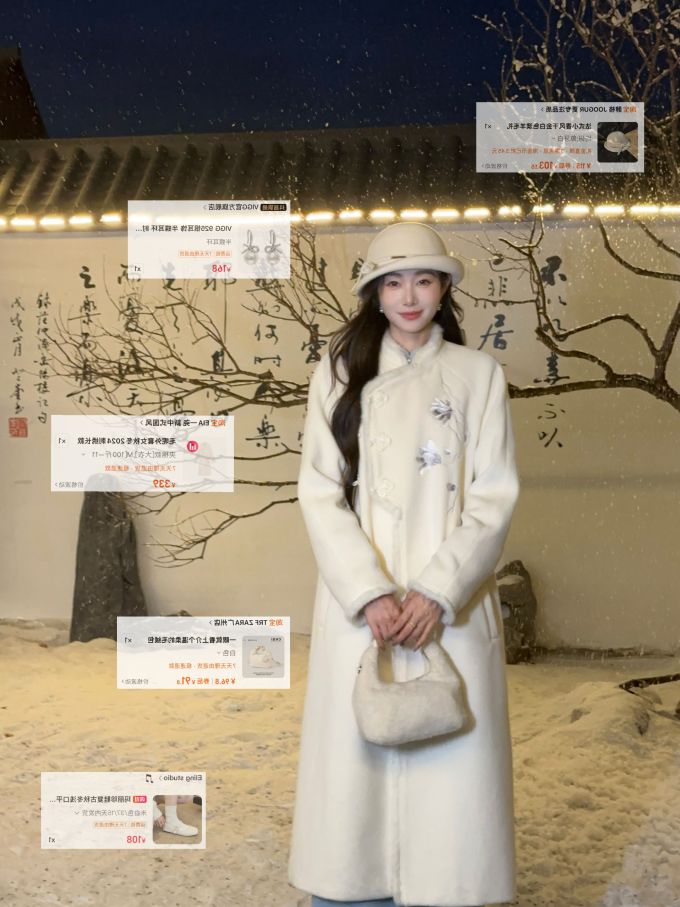 毛纺 V领 中长袖 基础袖 细针 洗水蓝 雾蓝色 