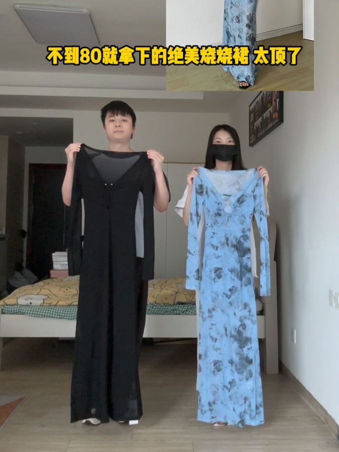 H型 挖空 踢踏舞鞋色