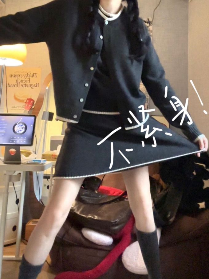 毛纺 H型 基础袖 边缘装饰 细针 踢踏舞鞋色 基础扣饰