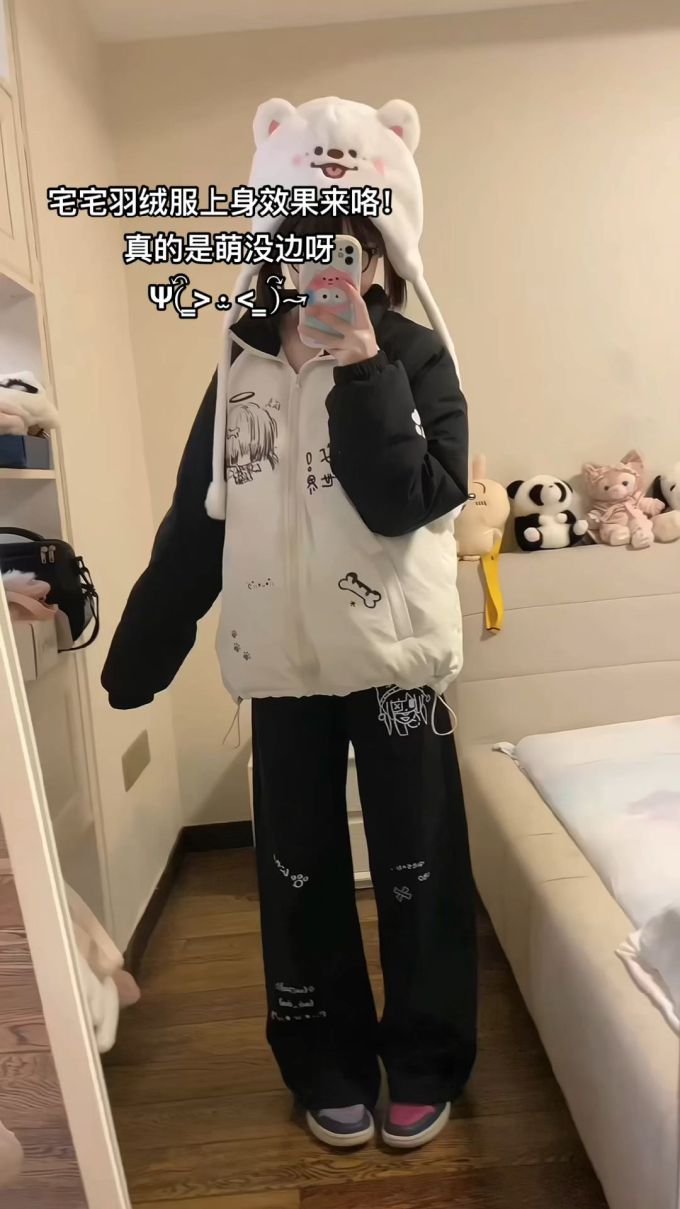 防护功能 H型 连帽领 中长袖 基础袖 局部印染 字母 印花 踢踏舞鞋色 腐殖土色 