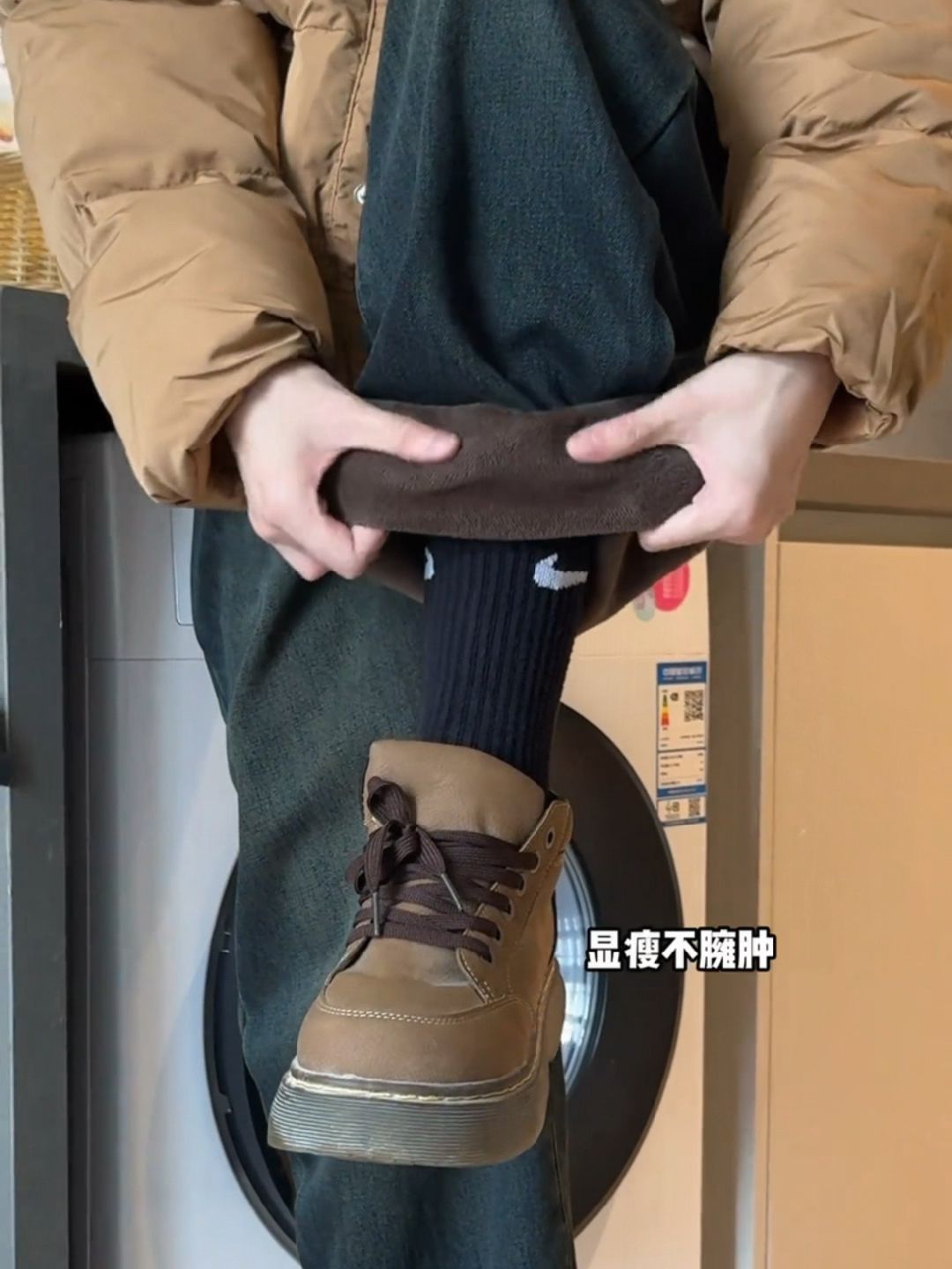  - VALI鞋履AI设计主图