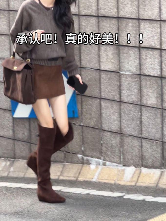 毛纺 基础袖 局部印染 细针 花岗岩灰色 黑豆色 巧克力酱色 