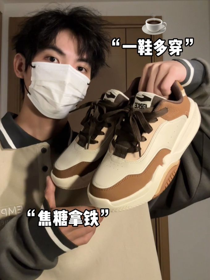 低帮 系带 皮革 