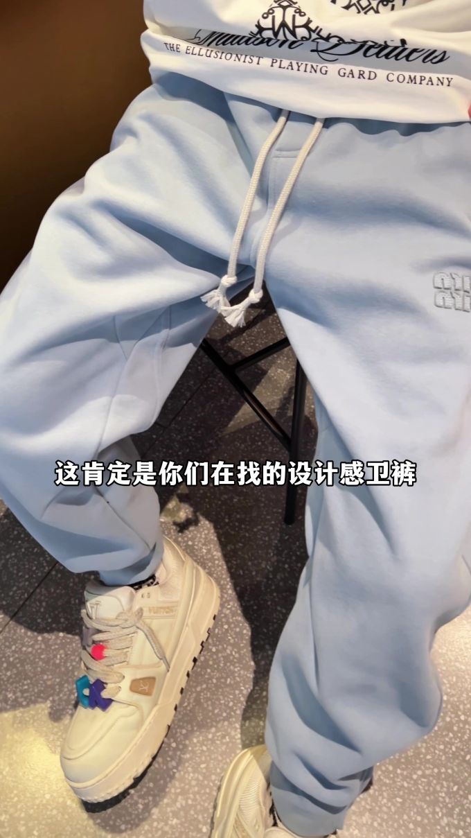 针织面料 海鸥灰色 黎明灰 月岩色 基础绳带 