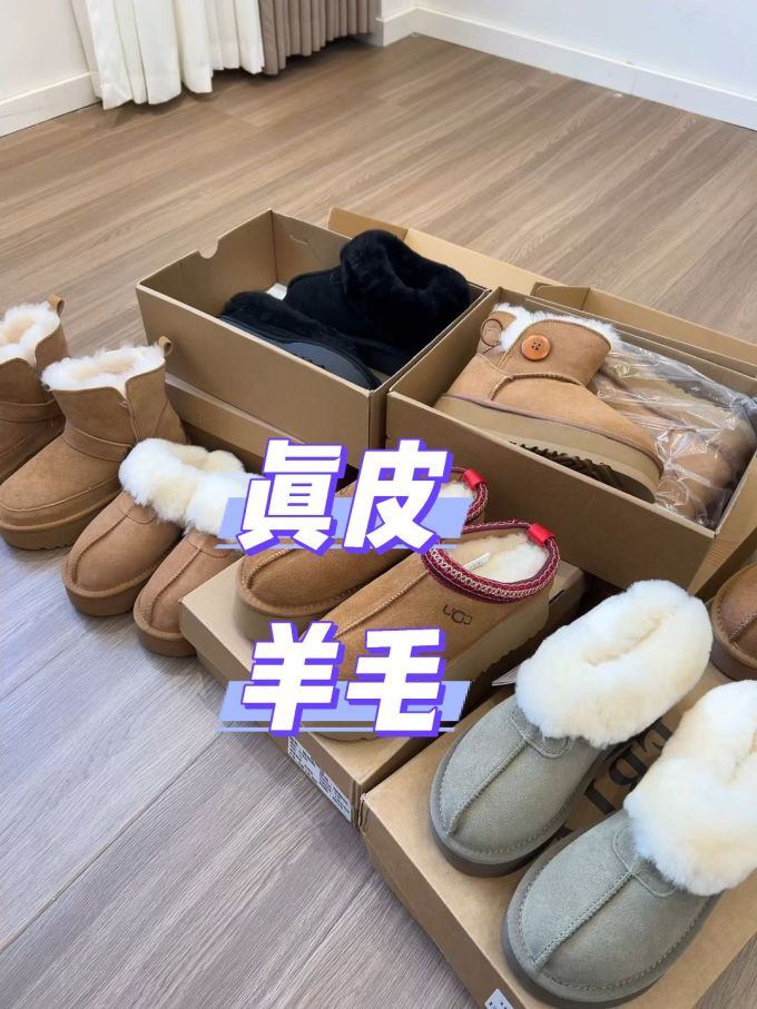 无帮 一脚蹬 绒毛/绒面 