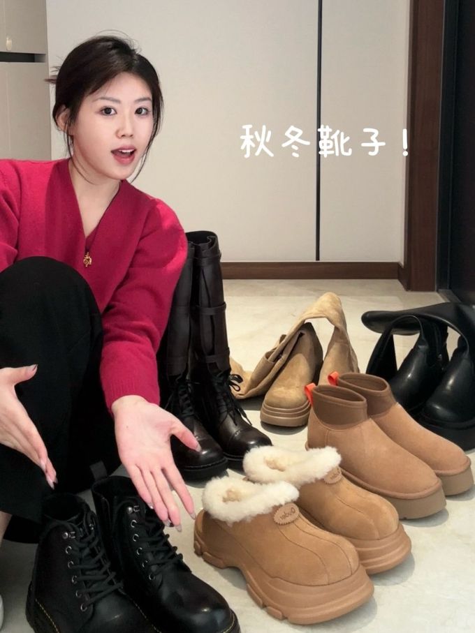 毛纺 V领 中长袖 基础袖 细针 虚拟粉红 韩系休闲 休闲 