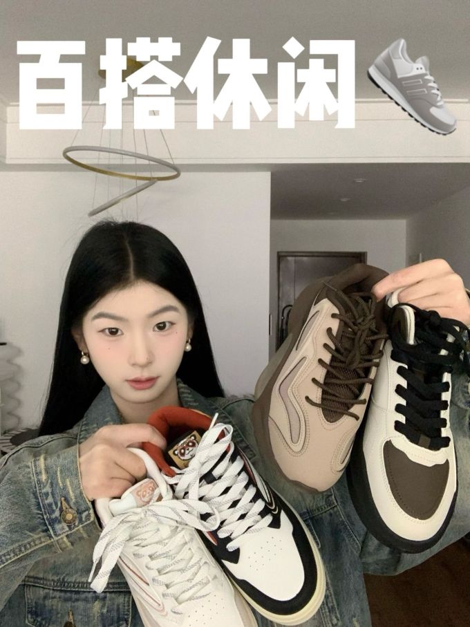 低帮 系带 皮革 
