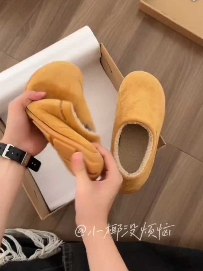暖杏色