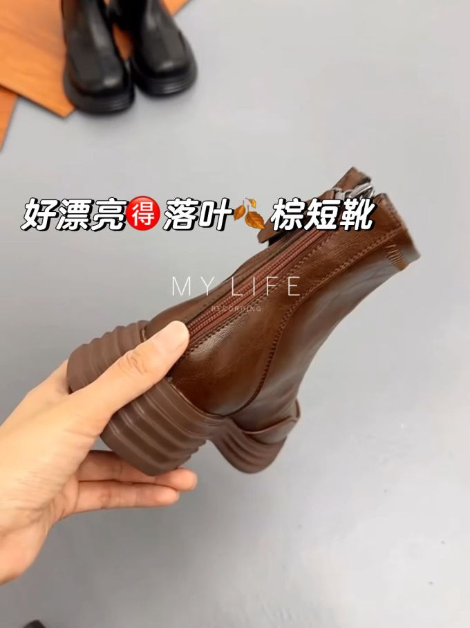 粗跟 皮革 拉链