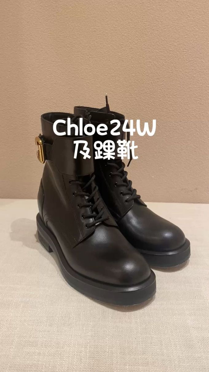 圆头 系带 袢扣 皮革