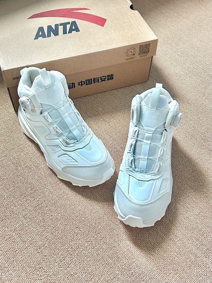 高帮