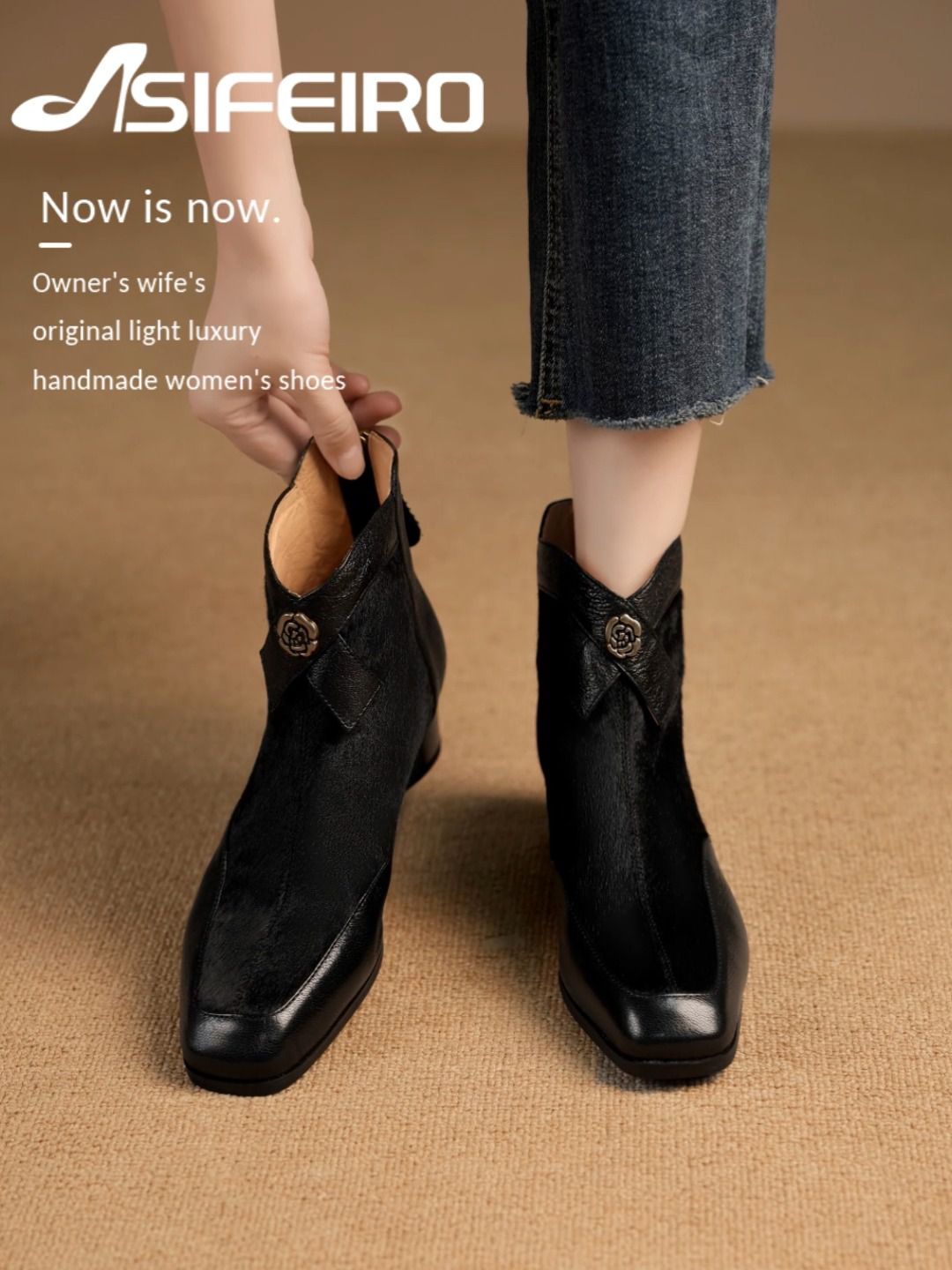 方头 皮革 拉链  - VALI鞋履AI设计主图