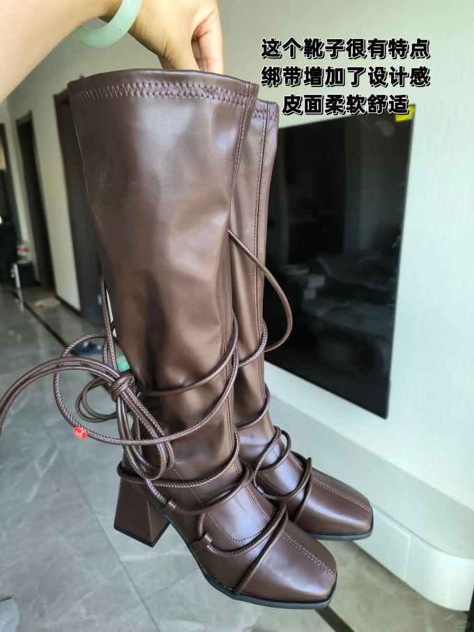 圆头 皮革