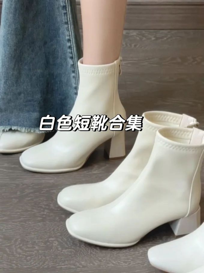 粗跟 圆头 皮革