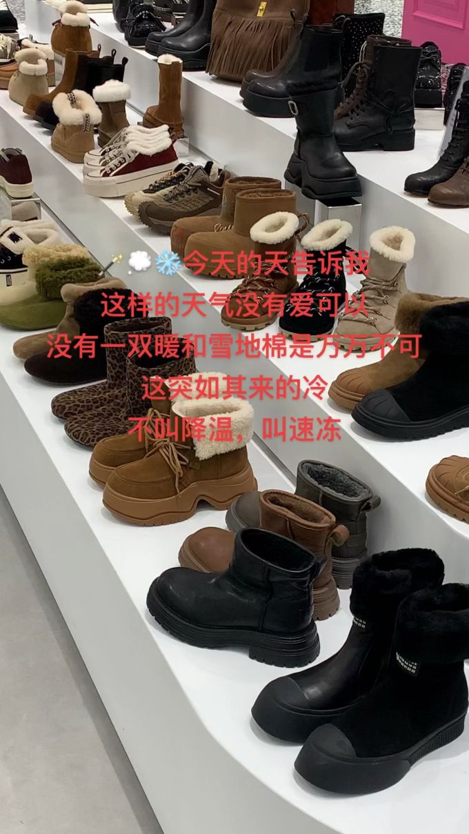 圆头 皮革