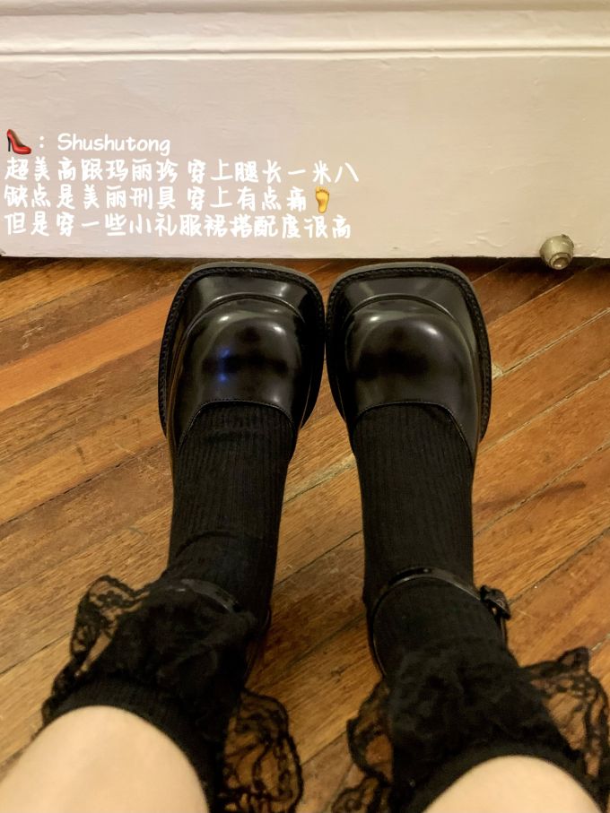 圆头 中口鞋 皮革