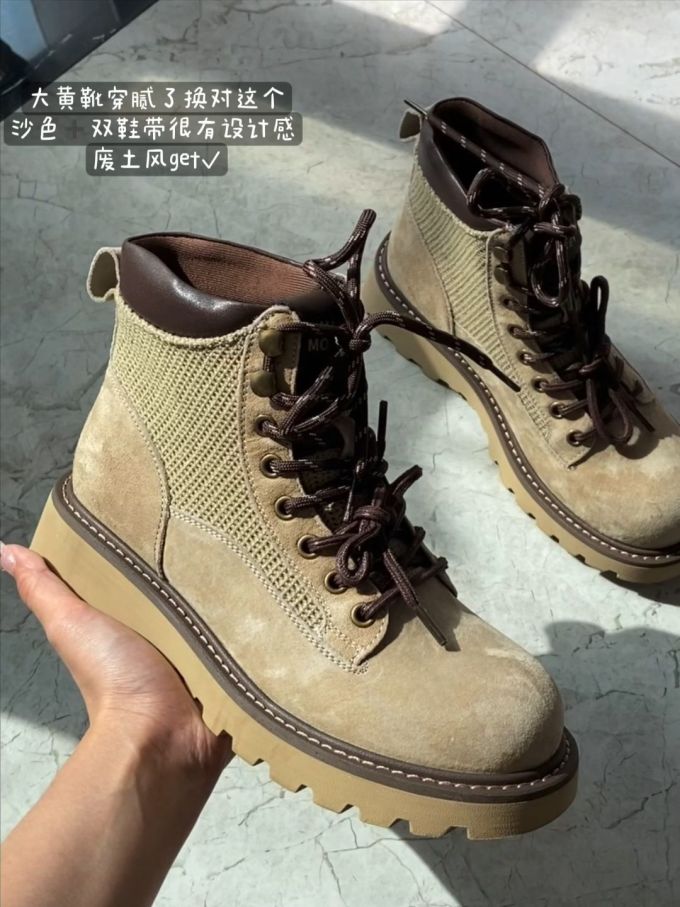 圆头 系带 皮革