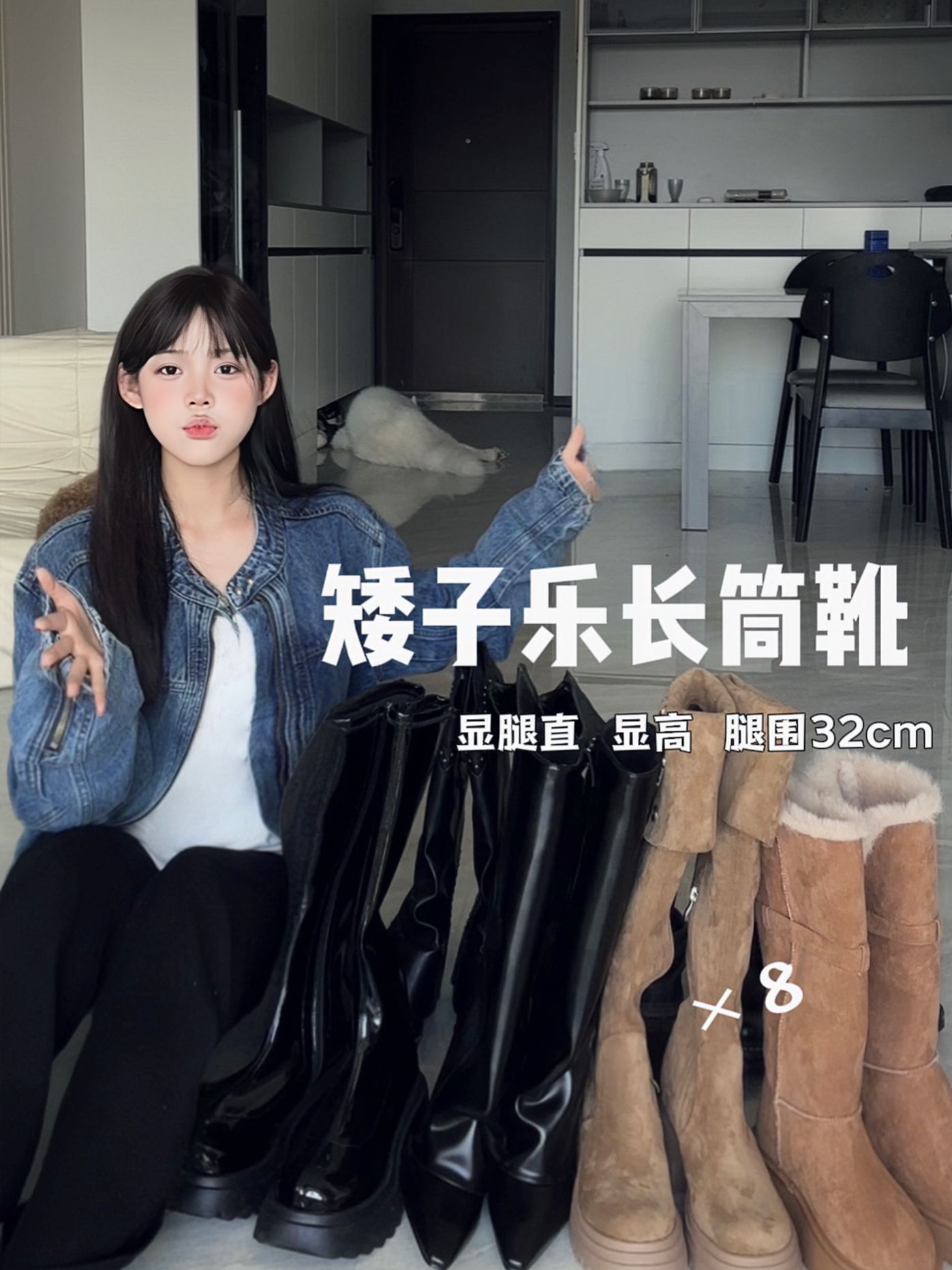 牛仔面料 翻领 中长袖 基础袖 局部印染 汉字 洗水 宝冠蓝 深蓝黑色 波塞冬蓝  - VALI鞋履AI设计主图