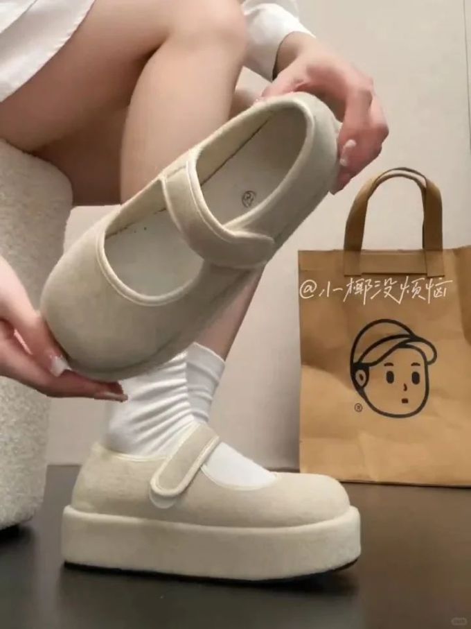厚底 圆头 皮革