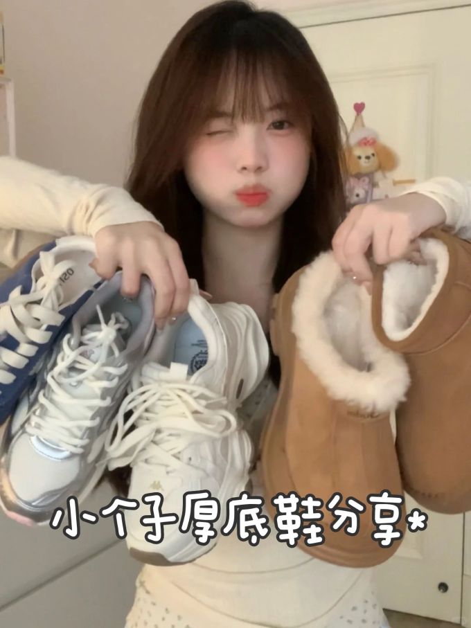 低帮 系带 布面