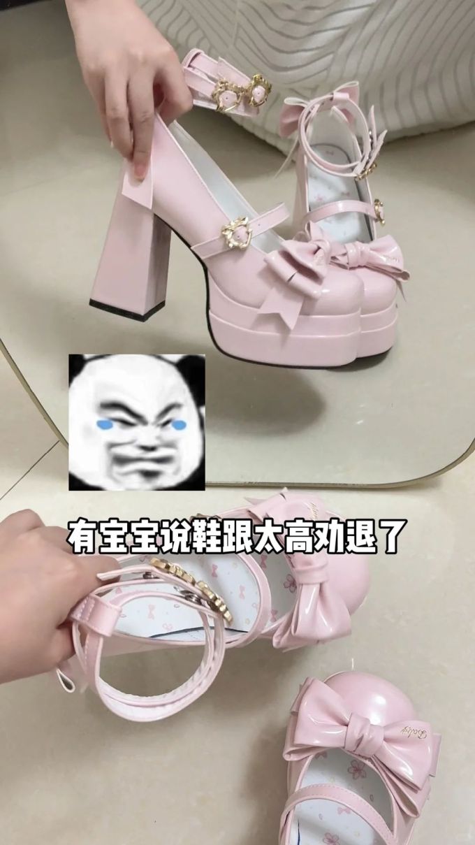 厚底 圆头 袢扣 中口鞋 皮革