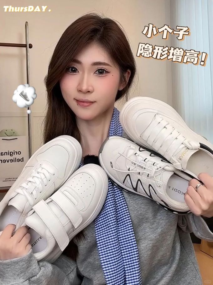 低帮 皮革