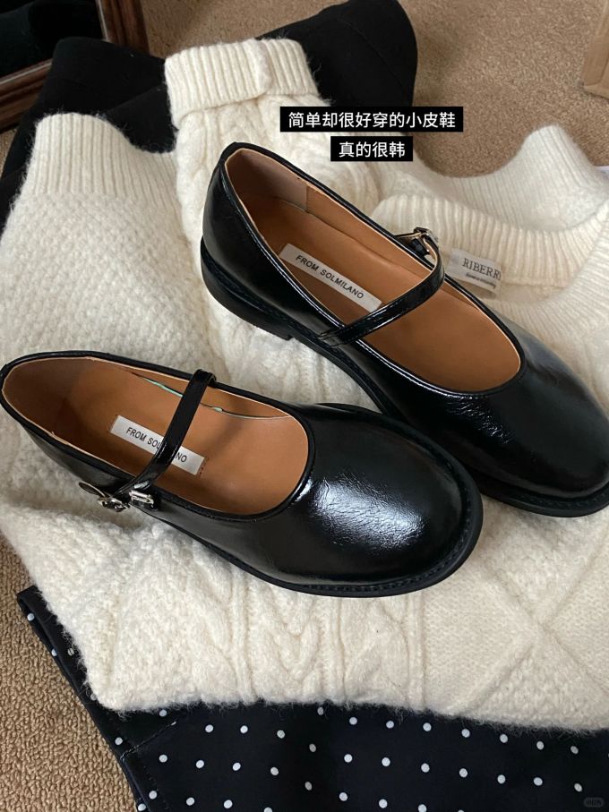 无帮 袢扣 皮革
