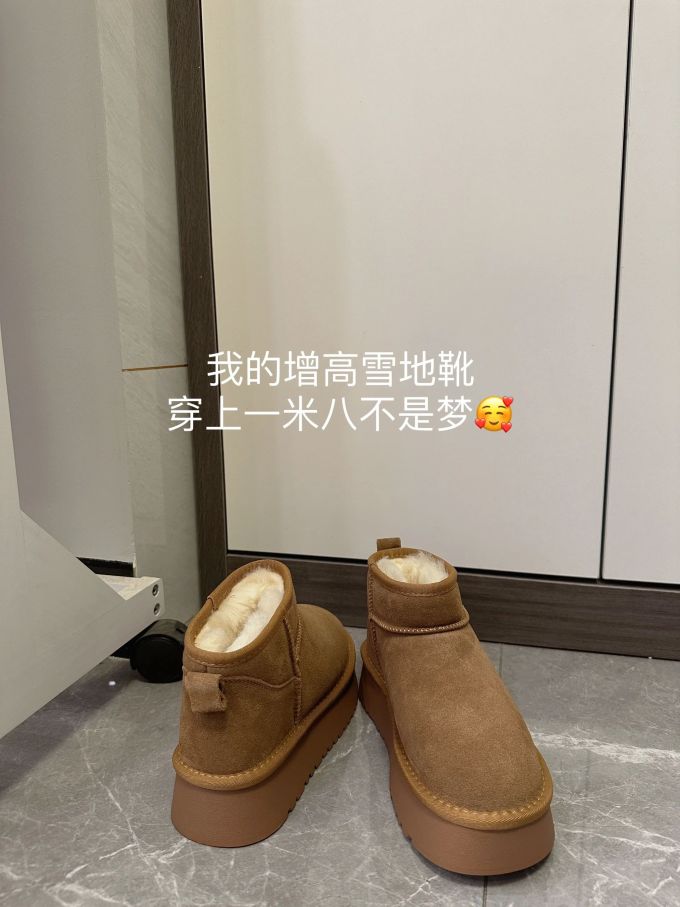 圆头 皮革