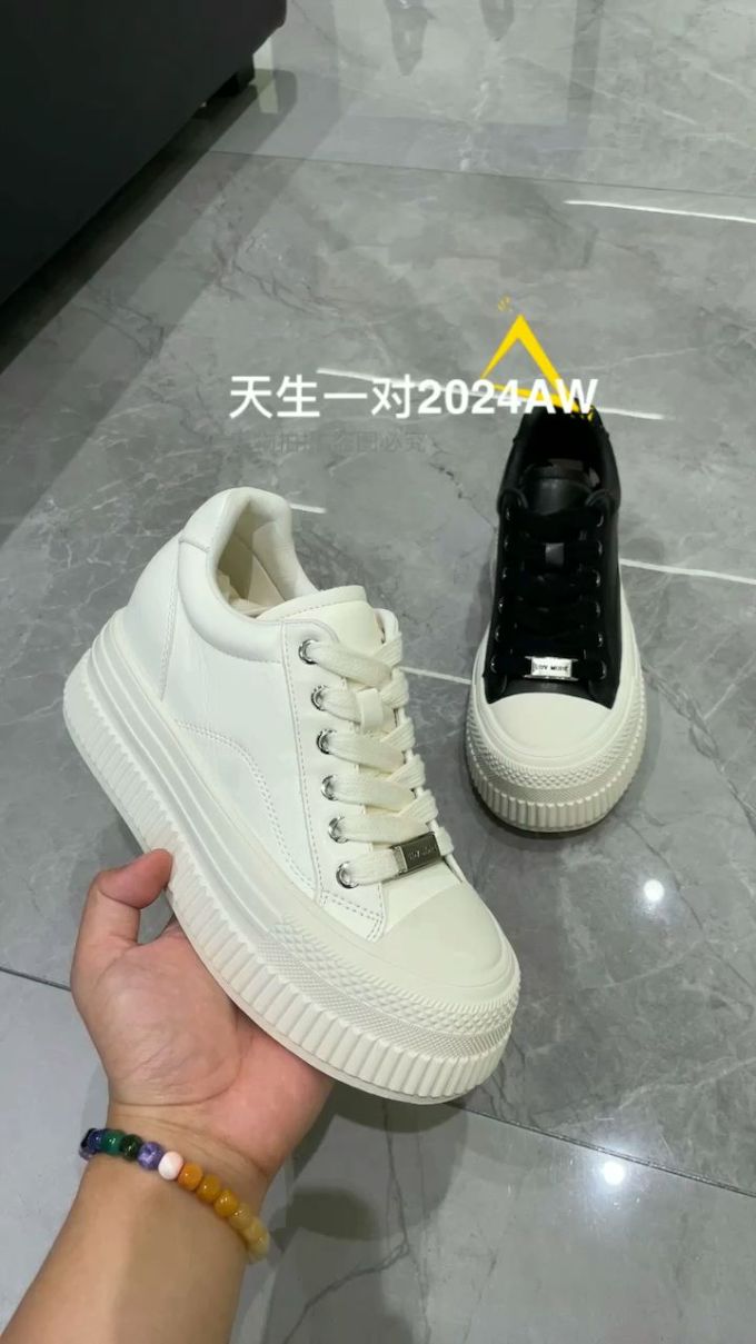 低帮