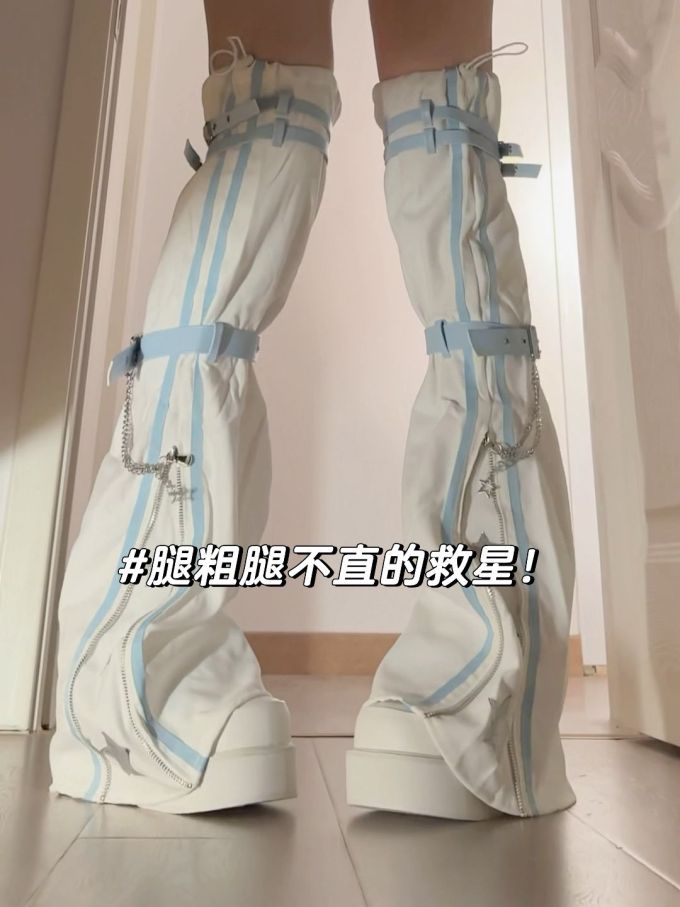 皮革
