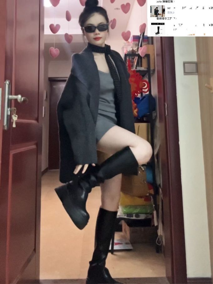 呢绒 H型 蓝黑色