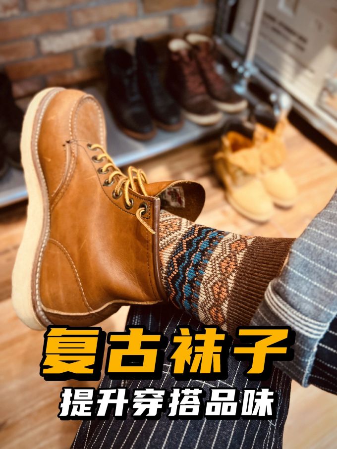 圆头 系带 皮革