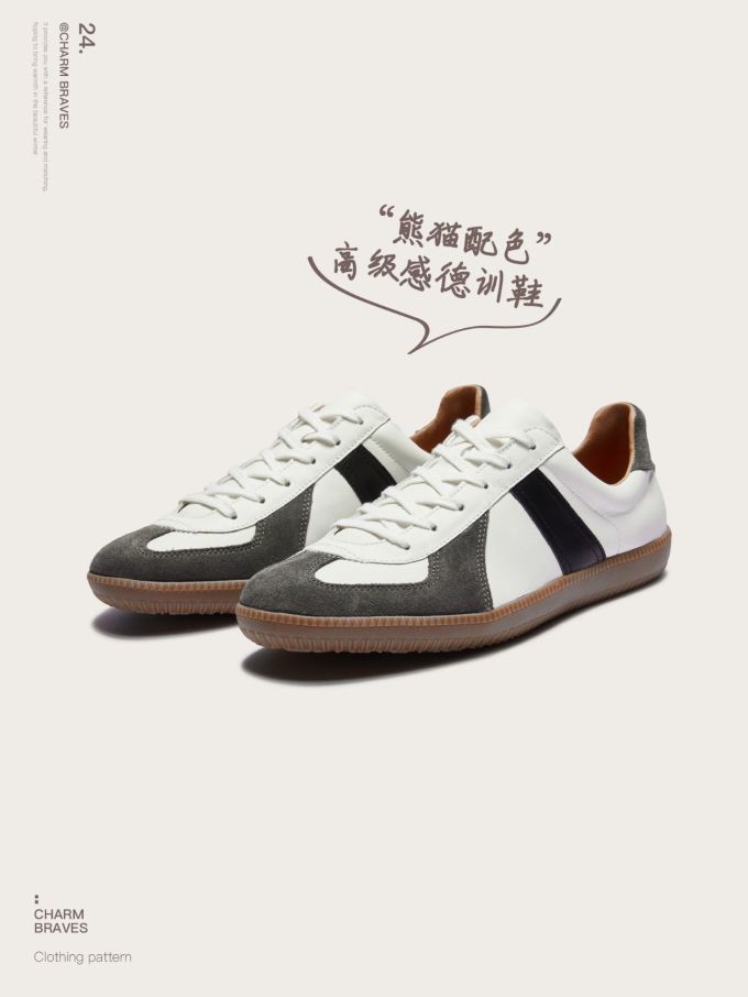 低帮 系带 皮革 