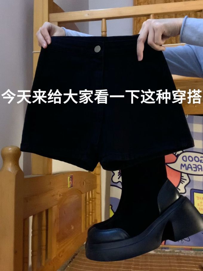 局部印染 夜蓝色 基础扣饰