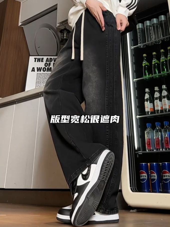 牛仔面料 局部印染 踢踏舞鞋色 基础绳带 