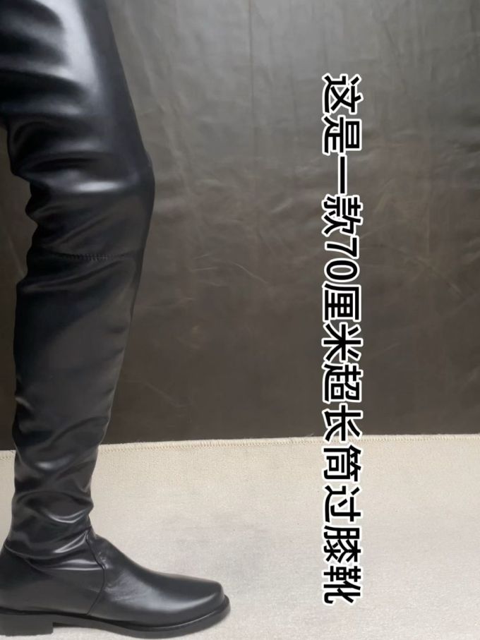 皮革