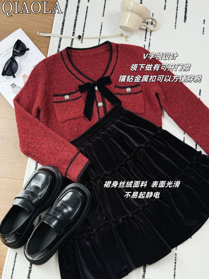 毛纺 基础袖 满印&循环 汉字 边缘装饰 细针 高级红 踢踏舞鞋色 
