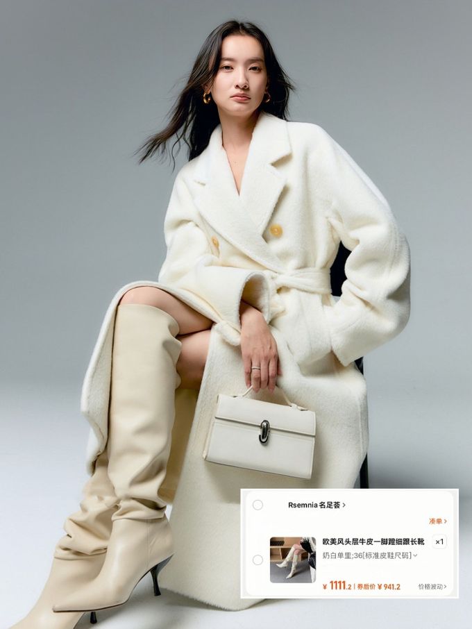 呢绒 翻驳领 中长袖 基础袖 云白 蒸气灰 银桦色 基础扣饰 都市休闲 都市 极简