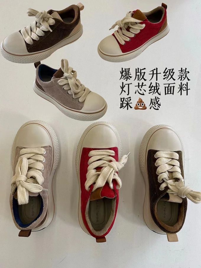 系带 布面