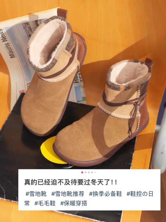 圆头 皮革 